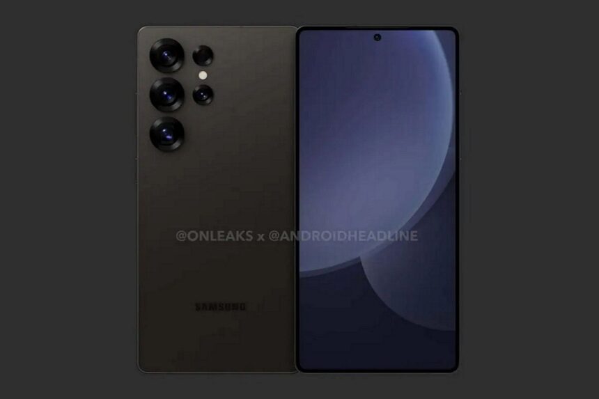 Samsung Galaxy S25 Ultra : 16 Go de RAM confirmés